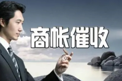 微信聊天记录能否作为起诉欠款证据？